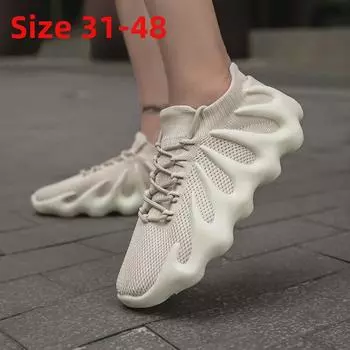 Кроссовки унисекс Flame Design 450 Coconut: Большие размеры, повседневная спортивная обувь Flying Knit 44 чёрный