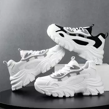 Кроссовки унисекс, модная сетчатая обувь с толстой подошвой, слегка увеличенная обувь для папы большого размера, обувь для пар 35 белый