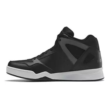 Кроссовки унисекс Reebok Royal BB4500 High 2 Black Pure Grey Core-Black HR0525 40.5