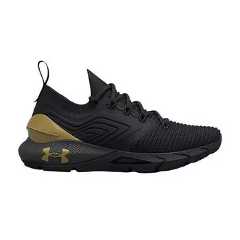 Кроссовки унисекс Under Armour HOVR Phantom 2 IntelliKnit Black Jet Grey 3024936-001 36.5