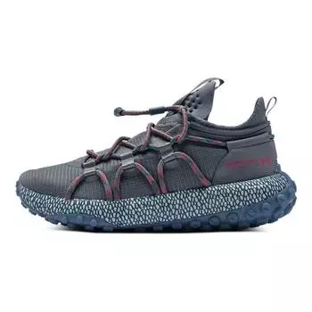 Кроссовки унисекс Under Armour HOVR Summit Fat Tire Cuff Gravel Harbour Синие Серые 3022945-104 46