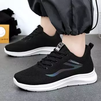 Кроссовки Весенние дышащие удобные одинарные туфли Повседневная спортивная обувь для мужчин 39