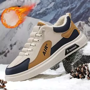 Кроссовки Vulcanize для мужчин, повседневные кроссовки, модные универсальные низкие кроссовки, износостойкие повседневные туфли 39 хаки