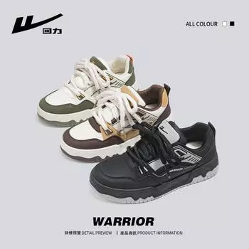 Кроссовки WARRIOR Board Shoes Мужские универсальные туфли на платформе, увеличивающие рост, повседневная обувь в спортивном стиле 39 серый