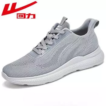 Кроссовки WARRIOR Fly-woven мужские сетчатые дышащие кроссовки для бега легкие кроссовки 39 чёрный