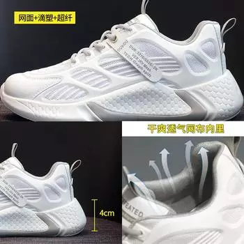 Кроссовки женские 2025 новые весенние женские туфли студенческие повседневные туфли легкие амортизирующие сетчатые дышащие кроссовки с мягкой подошвой 35