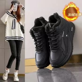 Кроссовки женские для бега вельветовые зимние 2024 года для средней школы новые маленькие белые кроссовки универсальные повседневные теплые кроссовки из хлопка 35