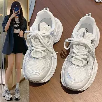 Кроссовки женские модели летние тонкие дышащие толстые туфли белые туфли для увеличения роста Hundred with Pops Shoes женские туфли 35 серебряный