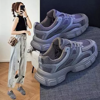 Кроссовки женские модные массивные спортивные туфли женские дышащие кроссовки для бега теннисные женские кроссовки обувь 35 чёрный