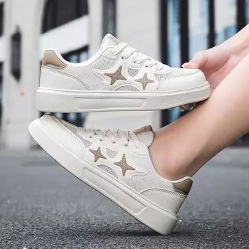 Кроссовки женские универсальные легкие дышащие кроссовки на толстой подошве студенческие повседневные туфли на мягкой подошве маленькие белые туфли Tide 35 бежевый