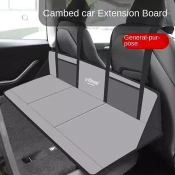 Кровать автомобильный подголовник внедорожник автомобиль 2024 аксессуары автомобильный задний спальный коврик складная удлинительная пластина подходит для Tesla матрас багажник
