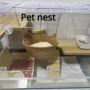 Кровать для домашних животных, джунгарский хомяк, белка гнездо, дышащий анти-грызущий гамак, корзина, подвесное гнездо 15*8 cm белый