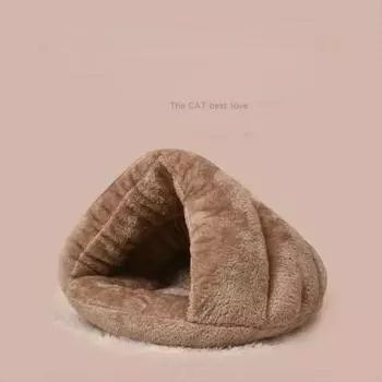 Кровать для домашних животных, супер мягкий моющийся плюшевый питомник, коврик для глубокого сна, домашний диван, костюмы для кошек чихуахуа, домашняя корзина 40X40cm