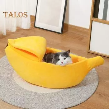 Кровать для домашних животных в форме банана, полузакрытый спальный мешок для домашних животных, зимний теплый домик для кошек, утолщенная подушка, домик-убежище для домашних животных для маленьких собак, кошек, кроликов S жёлтый