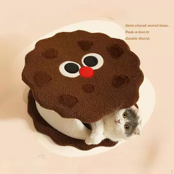 Кровать для кошек Cookie, домик для сна на осень и зиму, самонагревающаяся пещера для котят, убежище для чихуахуа