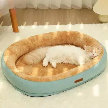 Кровать для кошек Kimpets, кровать для собак, будка для домашних животных, нескользящая, зимняя, теплая, для сна, для маленьких собак, снятая, вымытая, мягкая, подушка для щенков, принадлежности для кошек M 50X40cm