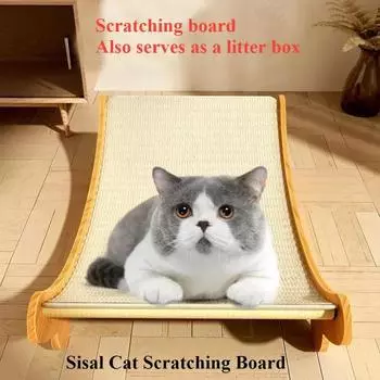 Кровать для кошек Котята режущиеся зубы кошки Игрушка Скребок для кошек Съемная износостойкая когтеточка Аксессуары Скребки для когтеточки