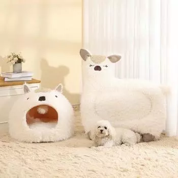 Кровать для кошек премиум-класса в форме альпаки, кровать для кошек ручной работы в форме пещеры для домашних кошек, которую можно стирать в машине, кошачий домик, кровать для котят, кошка 69x62cm