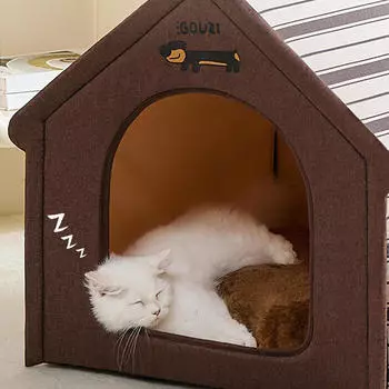 Кровать для кошек, успокаивающая, спящая, дремлющая, мягкая, нескользящая, полузакрытая для щенков и собак S