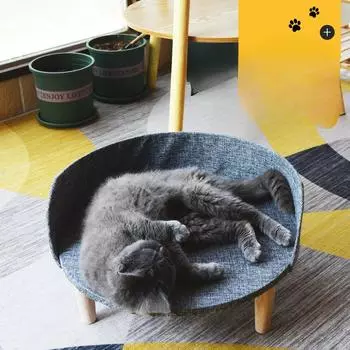 Кровать для кошки, кровать для собаки, диван для кошки, диван для питомца, новый креативный летний прохладный диван для питомца, коврик для питомца, доска для кошачьих лап 40*40*21.5cm