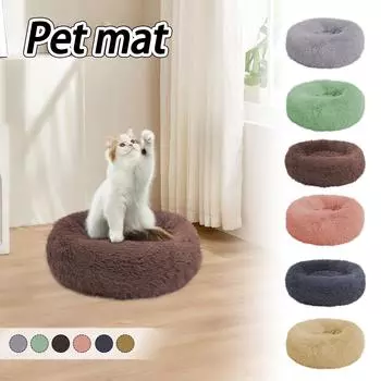 Кровать для кошки, кровать для собаки, круглая плюшевая кровать для питомца, зимний теплый коврик для собаки, кровать для собаки, товары для питомцев I