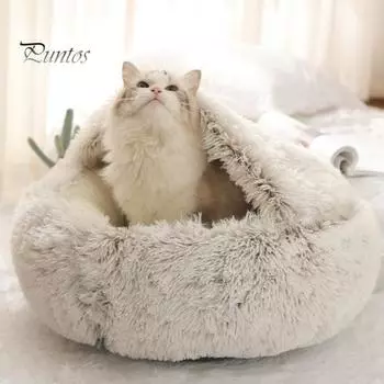 Кровать для кошки круглая пушистая с капюшоном пещера для кошки зимняя плюшевая успокаивающая спокойная гнездышко для питомца уютная пещера из искусственного меха для маленьких питомцев S серый
