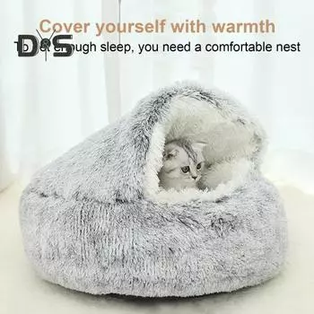 Кровать для кошки круглая пушистая с капюшоном пещера для кошки зимняя плюшевая успокаивающая спокойная гнездышко для питомца уютная пещера из искусственного меха для маленьких питомцев S серый