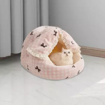 Кровать для кошки, пещера, гнездо, удобная круглая капсула, покрытая для домашних животных, кроликов, кроликов розовый