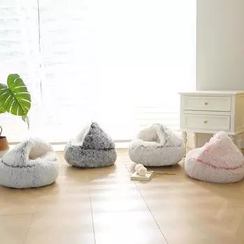 Кровать для кошки плюшевая кровать для кошки кровать для собаки теплая кровать для собаки закрытая кровать для кошки полукруглая упаковка diameter 40