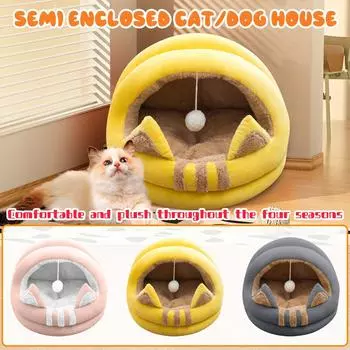 Кровать для кошки Полузакрытая кровать для кошки Кровать для собаки Four Seasons Удобная плюшевая кровать для домашних животных Не может быть разобрана S