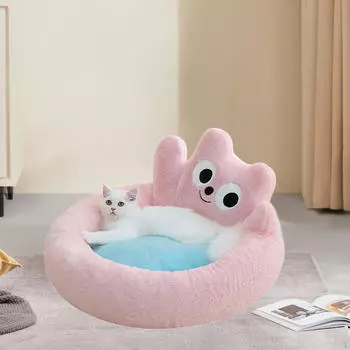 Кровать для кошки Уютная будка для кошек Гнездо для объятий Удобное легкое милое гнездо Мягкий диван для сна домашних животных M жёлтый