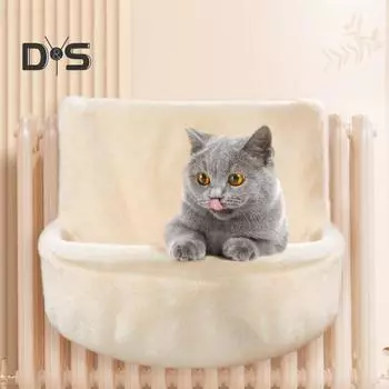 Кровать для кота-радиатора для обогревателей, складная подвесная кровать для кота из плюша с металлическим каркасом, уютный гамак для кота, теплое гнездо для кота-радиатора бежевый