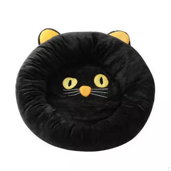 Кровать для сна для кошек, аксессуары для домашних животных на все времена года, симпатичная, противоскользящая, диаметр 60 см, гнездо-пещера