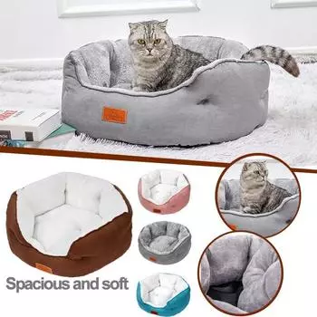 Кровать для собак и кошек, кровати для собак, мягкая моющаяся флисовая подушка для щенка, теплая корзина для домашних животных, кровать для собаки 42X52x20cm синий