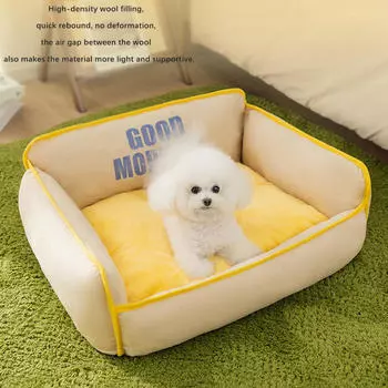 Кровать для собак Противоскользящий коврик для сна для домашних животных Диван Теплый коврик для будки Съемный Удобный Моющийся S