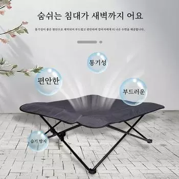 Кровать для собак, складная кровать для собак для кемпинга на открытом воздухе, влагостойкий и удобный матрас для собак, не касающийся земли, товары для животных чёрный