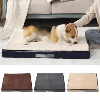 Кровать для собаки, устойчивая к укусам, съемный чехол, противоскользящее дно, спальная кровать для собаки для гостиной L кофейный
