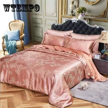 Кровать из четырех частей, европейский атласный жаккардовый комплект из четырех предметов, 1,5 метра, 1,8 метра, 2,0 м, комплект двуспальной кровати с высоким благородным темпераментом Twin