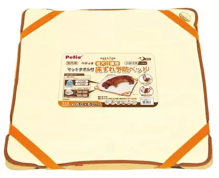 Кровать Petio Zutto для профилактики пролежней у маленьких собак, бежевый