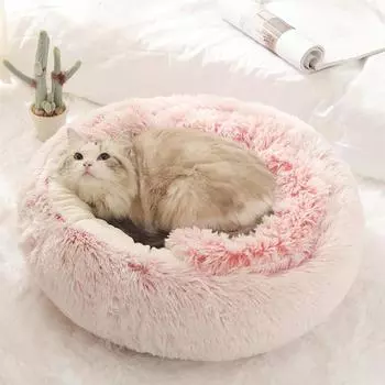 Кровать Товары для животных Коврик Корзина для кошек Домики Аксессуары Аксессуары Вещи Подушки для щенков Товары Кровати Товары для собак Дом для котят 40cm&Smooth розовый