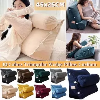 Кровать треугольная подушка, стул прикроватный, поясничный стул, спинка, лежак, ленивый офисный стул, подушка для чтения, гостиной, домашний декор