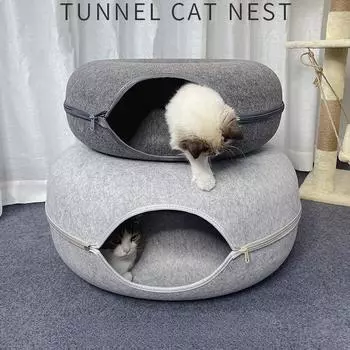 Кровать-туннель для кошек, туннель для кошек, убежище для кошек в помещении, туннель для кошек в помещении для кошек, большая квартира для кошек в помещении и кошка M темно-серого