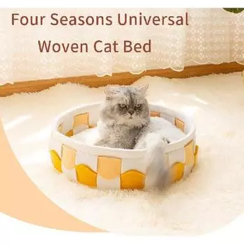 Кровати для кошек для домашних кошек и собак, мягкая плюшевая подушка для домашних животных, водонепроницаемая пушистая успокаивающая кровать со дном для сна Round