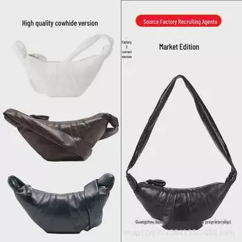 «Круассан 2024»: Французская ретро-сумка через плечо - женский дизайн Niche Dumpling