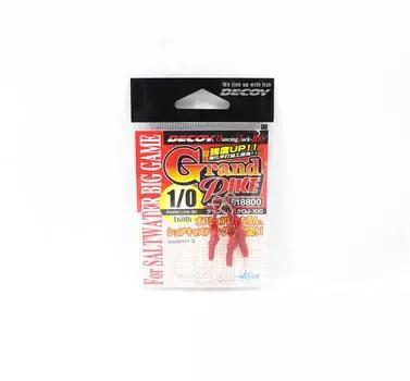 Крючки Decoy DJ-100 Grand Pike Assist, размер 1/0 (8800)