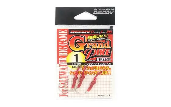 Крючки Decoy DJ-100 Grand Pike Assist, размер 1 (8794)