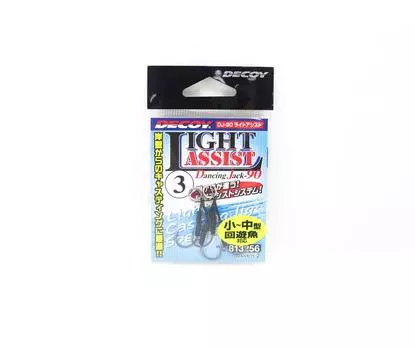 Крючки Decoy DJ-90 Light Assist Rigged, размер 3 (3256)