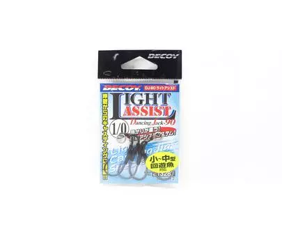 Крючки Decoy DJ-90 Light Assist Rigged, размер 1/0 (3287)
