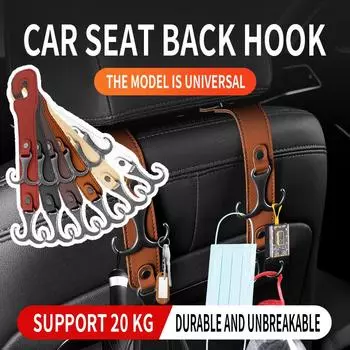 Крючки для автомобильных сидений из кожи премиум-класса 20 кг - универсальная вешалка для подголовника с несколькими позициями и металлическими крючками - роскошный автомобильный органайзер коричневый