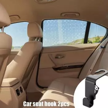 Крючки для автомобильных сидений, симпатичный мультяшный дизайн с изображением животных, крючок для кошелька для автомобиля, 2 шт., автомобильные крючки, многофункциональный крючок для заднего сиденья автомобиля коричневый